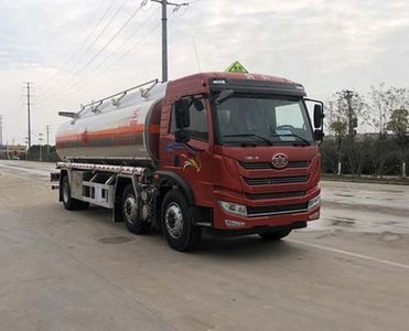 Zhuanwei  HTW5260GYYLCAC6 Aluminum alloy oil tanker