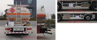 Zhuanwei  HTW5260GYYLCAC6 Aluminum alloy oil tanker