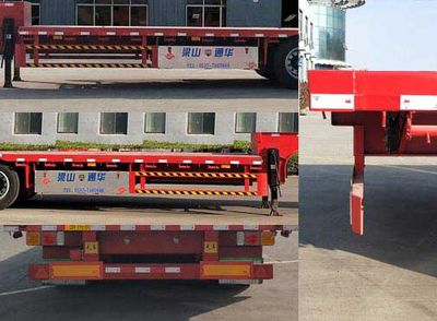 Xianpeng  LTH9406TDP Low flatbed semi-trailer