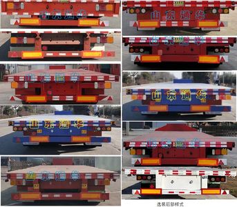 Xianpeng  LTH9406TDP Low flatbed semi-trailer