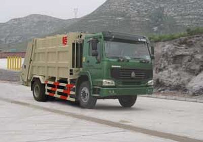 Qingzhuan  QDZ5160ZYSZH Compressed garbage truck