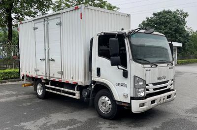 Isuzu  QL5049XXYBUHA Box transport vehicle