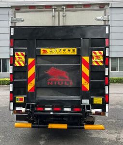 Isuzu  QL5049XXYBUHA Box transport vehicle