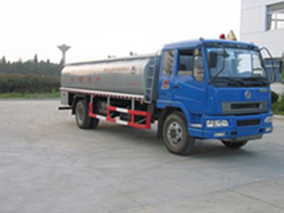 Longdi  SLA5160GJYL Refueling truck