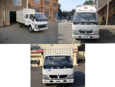 Jinbei  SY5024CCYSLD2 Grate type transport vehicle