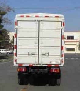 Jinbei  SY5024CCYSLD2 Grate type transport vehicle