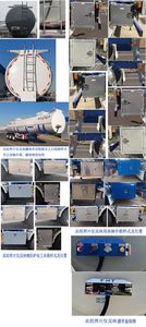 Tonghua  THT9400GPGF3 Ordinary liquid transport semi-trailer