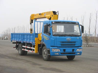 Tieyun  TQC5161JSQJ Vehicle mounted lifting and transportation vehicle