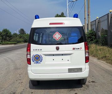 Langang  XLG5020XJHL1 ambulance