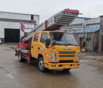 Haohuan  YLH5041JGKJX High altitude work vehicle