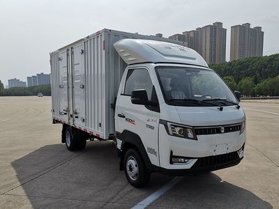 Yantai  YTQ5031XXYPJQ331 Box transport vehicle