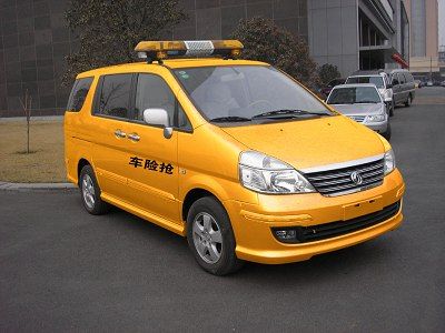 Dongfeng ZN5021TQXV1K4Emergency vehicle