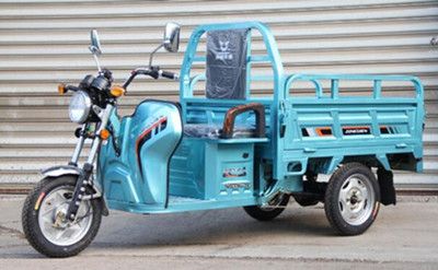 Zongshen brand automobiles ZS1800DZH2A Electric tricycle