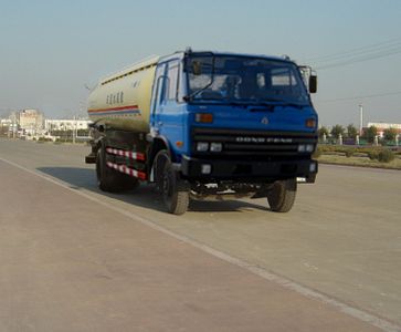 Kaile  AKL5150GSNEQ bulk cement truck 