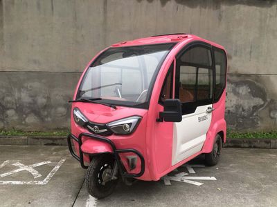 Bu Bu Xian Pai Car BBX1500DZK5 Electric tricycle