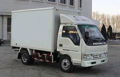 Aoling  BJ5049Z9BD61 Insulated vehicle