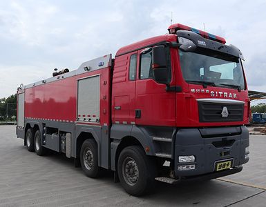 Galaxy BX5430GXFPM240SK6Foam fire truck