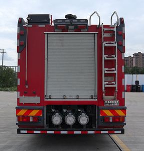 Galaxy  BX5430GXFPM240SK6 Foam fire truck