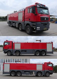 Galaxy  BX5430GXFPM240SK6 Foam fire truck