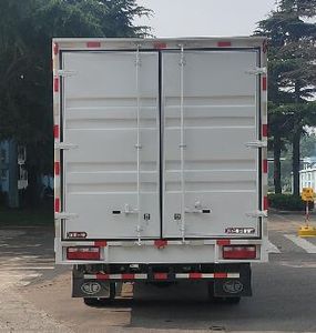 Jiefang Automobile CA5048XXYP40K50L1E5A84 Box transport vehicle