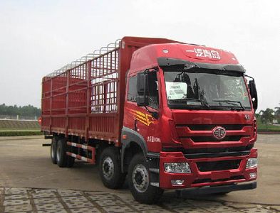 Jiefang Automobile CA5310CCYP1K2L7T4E4A801 Grate type transport vehicle