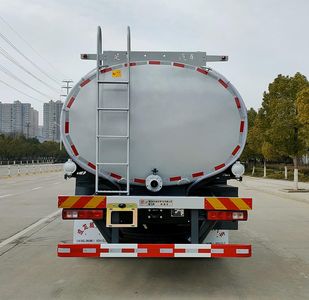 Chufei  CLQ5310TGY6CQ Liquid supply vehicle