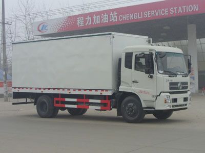 Cheng Liwei  CLW5130XWTD4 Stage car