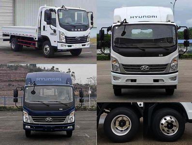 Nanjun  CNJ1043QDA33V Truck