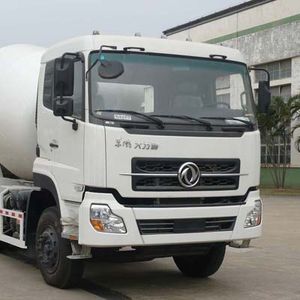 Dongfeng  DFL5253GJBS3 Concrete mixing transport vehicle