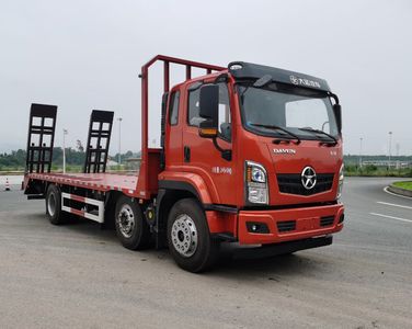 Dayun  DYQ5243TPBD6CB Flat transport vehicle