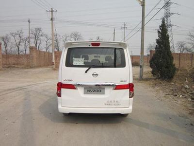 Hualin  HLT5021XFZ Welcab 