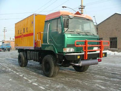 Hongyu  HYJ5163XQY Desert blasting equipment transport vehicle