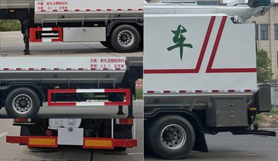 Xinjingchu  JCX9403ZSL Bulk feed transport semi-trailer