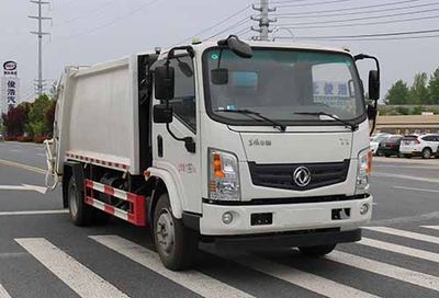 Duo Shi Xing  JHW5120ZYSE6 Compressed garbage truck