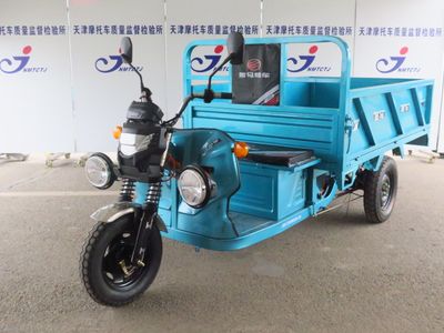 Jinma  JM1500DZH2C Electric tricycle