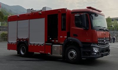 Weisulong  LCG5180GXFSG60MB Water tank fire truck