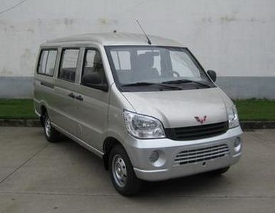 Wuling  LZW6435BAF coach