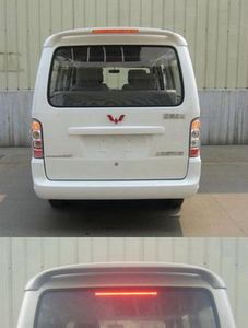 Wuling  LZW6435BAF coach