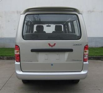 Wuling  LZW6435BAF coach