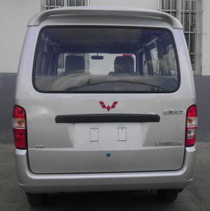 Wuling  LZW6435BAF coach