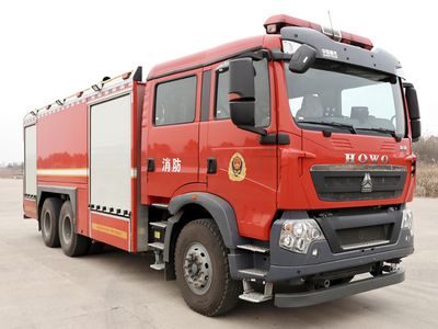 Zhenxiang  MG5270GXFPM120H5 Foam fire truck