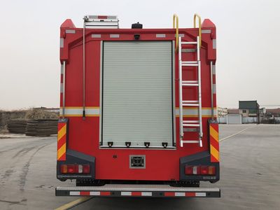 Zhenxiang  MG5270GXFPM120H5 Foam fire truck