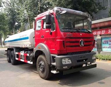 Beiben  ND5250GGSZ01 Water supply truck