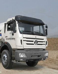 Beiben  ND5250GGSZ01 Water supply truck