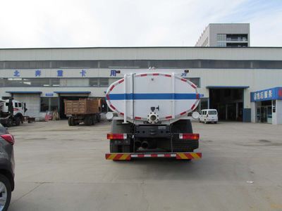 Beiben  ND5250GGSZ01 Water supply truck