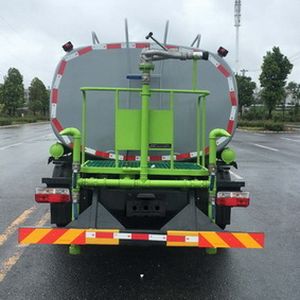 Ned&Matsu  NDT5120GPS watering lorry 