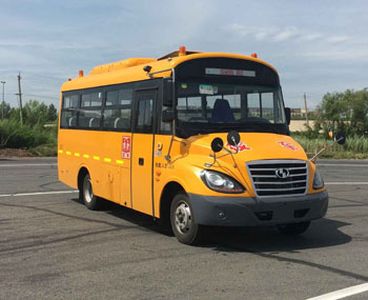 Shaolin SLG6671XC5ZSchool buses exclusively for primary school students