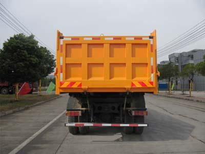 Jirui United Brand Automobile SQR3310D6T69 Dump truck