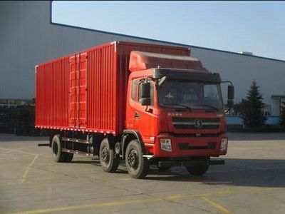 Shaanxi Automobile SX5255XXYGP5 Box transport vehicle