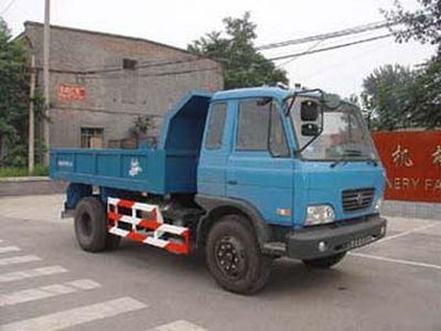 Yajie  BQJ5100ZLJE garbage dump truck 